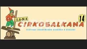 CirkoBalkana u Ciglani